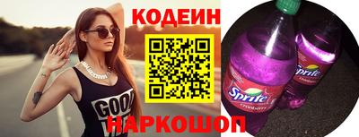 мефедрон мука Краснодар