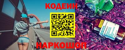 мефедрон мука Краснодар