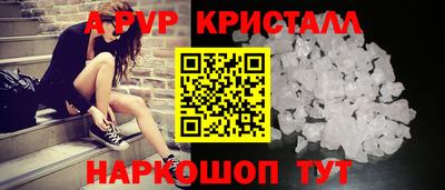 мефедрон мука Краснодар