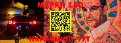 мефедрон мука Краснодар