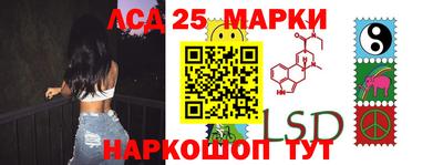 мефедрон мука Краснодар