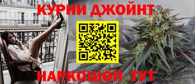 мефедрон мука Краснодар
