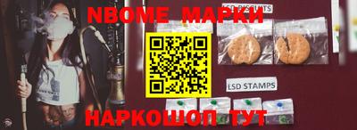 мефедрон мука Краснодар