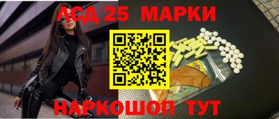 герыч Ставрополь