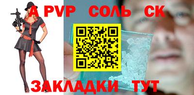 мефедрон мука Краснодар