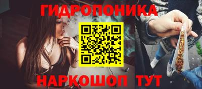 кокаин Среднеуральск