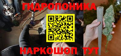 мефедрон мука Краснодар