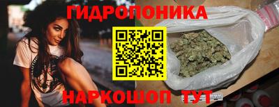 синтетический гашиш Краснознаменск
