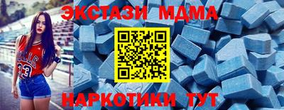 2c-b Краснокаменск