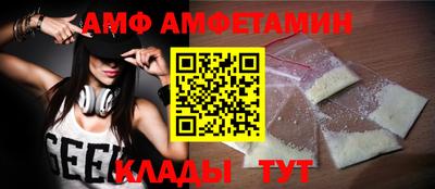 синтетический гашиш Краснознаменск