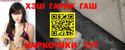 мефедрон мука Краснодар